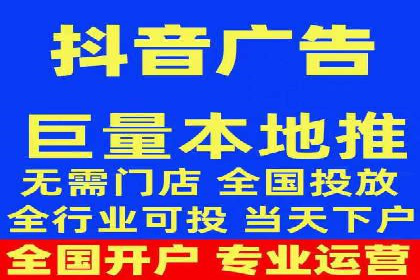 竞价托管成功案例：提升广告投放效果